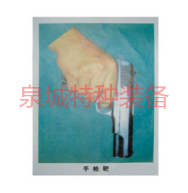 QQ截圖20220427082934.png
