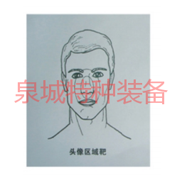 QQ截圖20220427083432.png