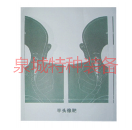 QQ截圖20220427090424.png