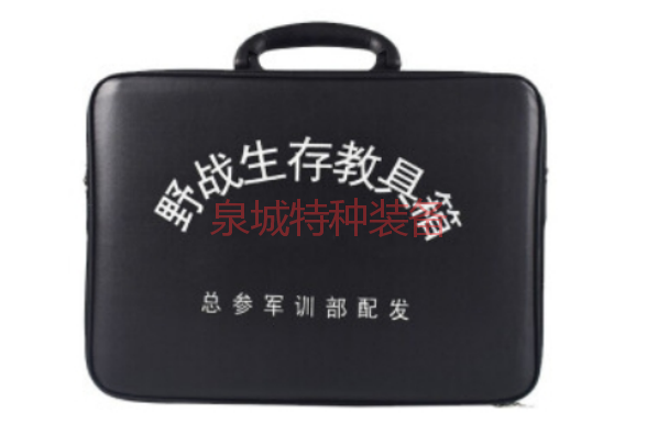 QQ截圖20220905160734.png